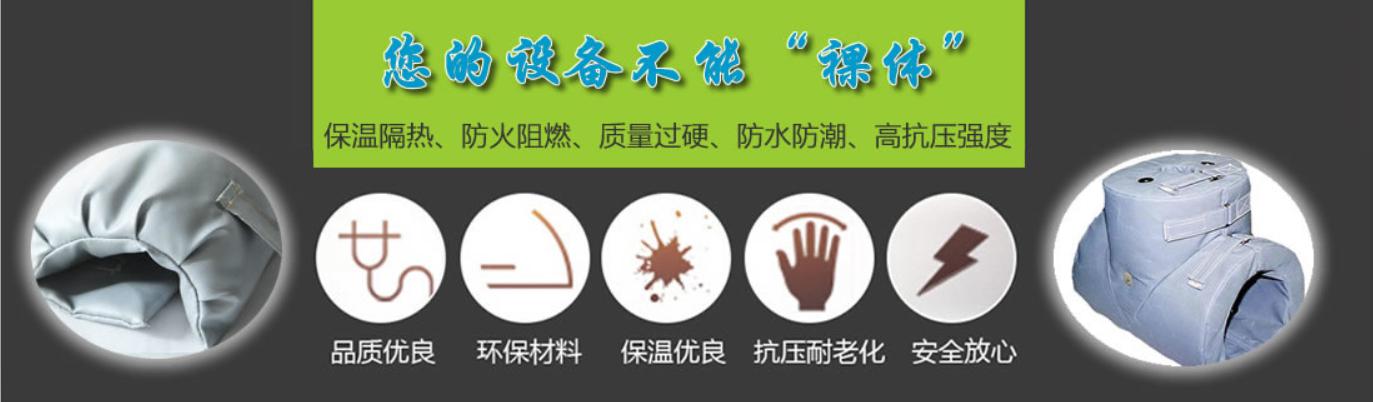 <a href=http://www.by3069.cn/e/tags/?tagname=%E5%8F%AF%E6%8B%86%E5%8D%B8%E4%BF%9D%E6%B8%A9%E5%A5%97 target=_blank class=infotextkey>可拆卸<a href=http://www.by3069.cn/e/tags/?tagname=%E4%BF%9D%E6%B8%A9%E5%A5%97 target=_blank class=infotextkey>保溫套</a></a>類別，<a href=http://www.by3069.cn/e/tags/?tagname=%E5%8F%AF%E6%8B%86%E5%8D%B8%E4%BF%9D%E6%B8%A9%E5%A5%97 target=_blank class=infotextkey>可拆卸<a href=http://www.by3069.cn/e/tags/?tagname=%E4%BF%9D%E6%B8%A9%E5%A5%97 target=_blank class=infotextkey>保溫套</a></a>分類