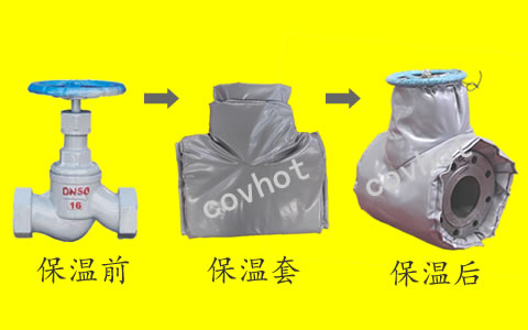 可拆卸式<a href=http://www.by3069.cn/e/tags/?tagname=%E4%BF%9D%E6%B8%A9%E8%A1%A3 target=_blank class=infotextkey>保溫衣</a>，可拆卸式<a href=http://www.by3069.cn/e/tags/?tagname=%E4%BF%9D%E6%B8%A9%E5%A5%97 target=_blank class=infotextkey>保溫套</a>