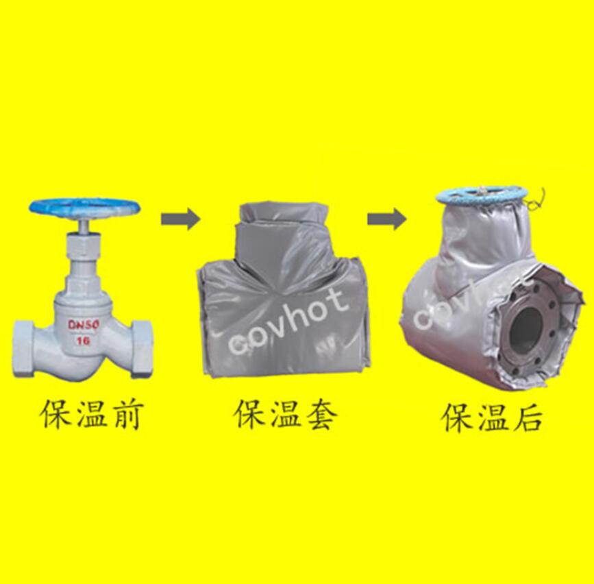 <a href=http://www.by3069.cn/e/tags/?tagname=%E4%BF%9D%E6%B8%A9%E9%9A%94%E7%83%AD target=_blank class=infotextkey>保溫隔熱</a>套,閥門