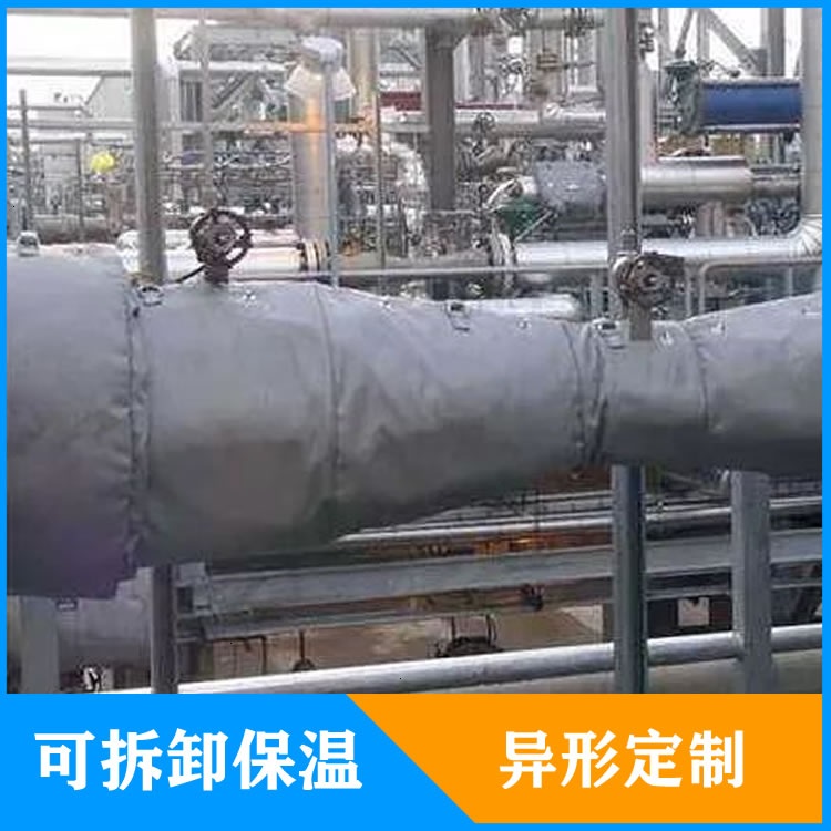 異形<a href=http://www.by3069.cn/e/tags/?tagname=%E5%8F%AF%E6%8B%86%E5%8D%B8%E4%BF%9D%E6%B8%A9%E5%A5%97 target=_blank class=infotextkey>可拆卸<a href=http://www.by3069.cn/e/tags/?tagname=%E4%BF%9D%E6%B8%A9%E5%A5%97 target=_blank class=infotextkey>保溫套</a></a>