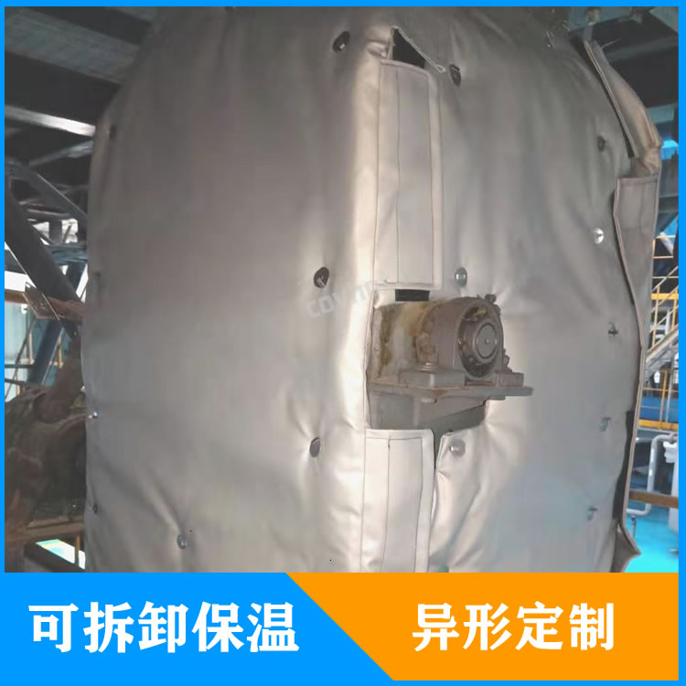 <a href=http://www.by3069.cn/e/tags/?tagname=%E5%8F%AF%E6%8B%86%E5%8D%B8%E7%AE%A1%E9%81%93%E4%BF%9D%E6%B8%A9%E5%A5%97 target=_blank class=infotextkey>可拆卸管道<a href=http://www.by3069.cn/e/tags/?tagname=%E4%BF%9D%E6%B8%A9%E5%A5%97 target=_blank class=infotextkey>保溫套</a></a>定制