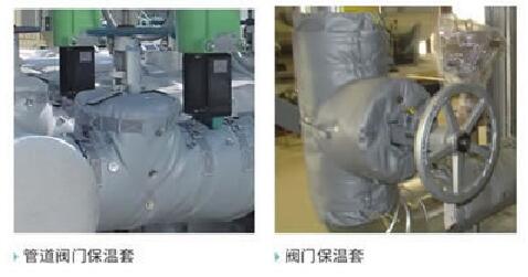 柔性玻璃纖維硅膠<a href=http://www.by3069.cn/e/tags/?tagname=%E4%BF%9D%E6%B8%A9%E8%A1%A3 target=_blank class=infotextkey>保溫衣</a>