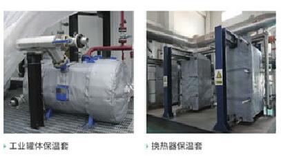 可拆卸式<a href=http://www.by3069.cn/e/tags/?tagname=%E9%98%80%E9%97%A8%E4%BF%9D%E6%B8%A9%E8%A1%A3 target=_blank class=infotextkey><a href=http://www.by3069.cn/e/tags/?tagname=%E9%98%80%E9%97%A8%E4%BF%9D%E6%B8%A9 target=_blank class=infotextkey>閥門保溫</a>衣</a>