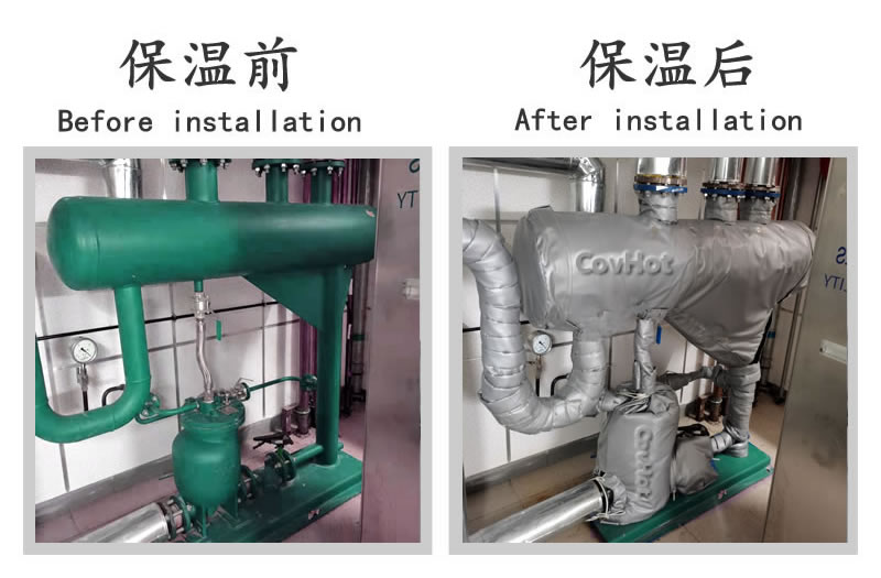 可拆卸<a href=http://www.by3069.cn/e/tags/?tagname=%E8%AE%BE%E5%A4%87%E4%BF%9D%E6%B8%A9 target=_blank class=infotextkey>設備保溫</a>衣