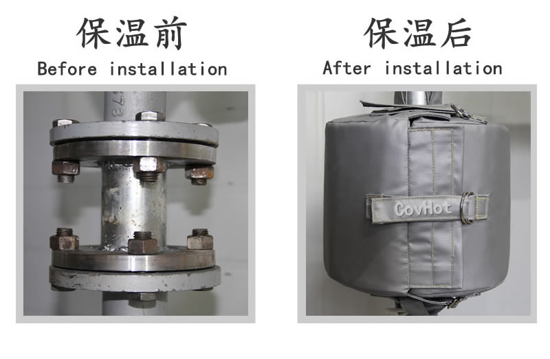 可拆卸柔性<a href=http://www.by3069.cn/e/tags/?tagname=%E4%BF%9D%E6%B8%A9%E5%A5%97 target=_blank class=infotextkey>保溫套</a>