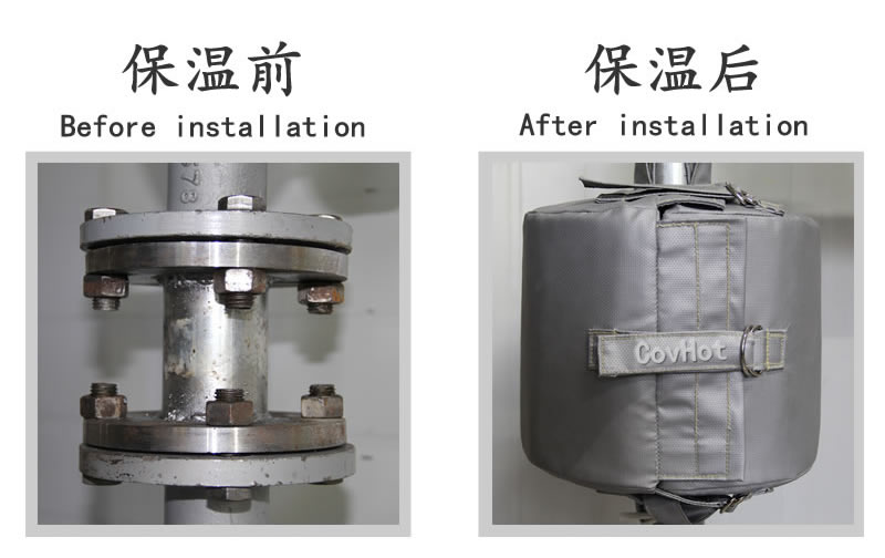 可拆式<a href=http://www.by3069.cn/e/tags/?tagname=%E4%BF%9D%E6%B8%A9%E5%A5%97 target=_blank class=infotextkey>保溫套</a>,<a href=http://www.by3069.cn/e/tags/?tagname=%E8%AE%BE%E5%A4%87%E4%BF%9D%E6%B8%A9 target=_blank class=infotextkey>設(shè)備保溫</a>衣