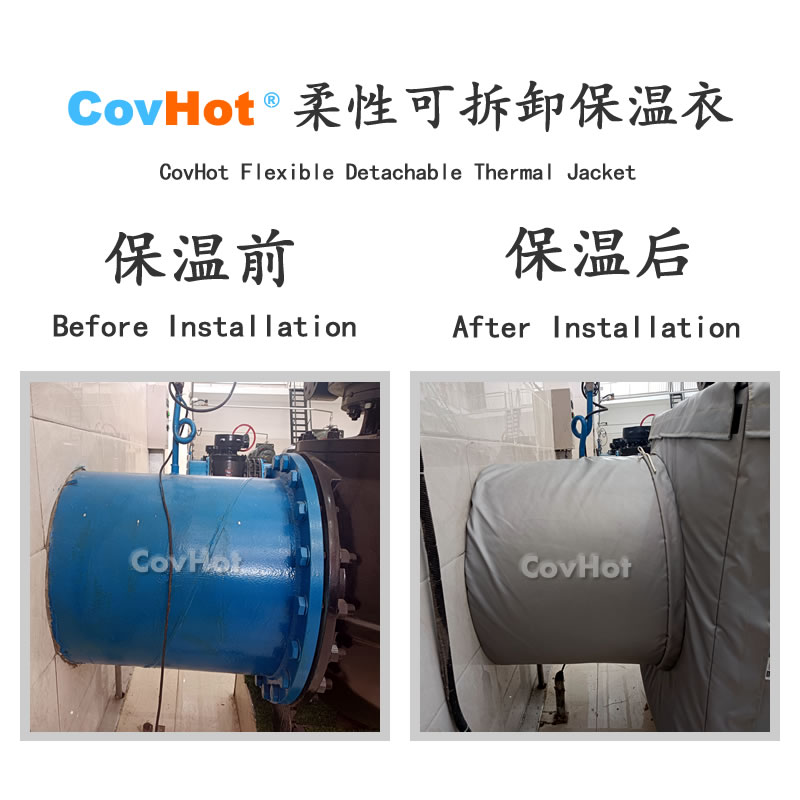 <a href=http://www.by3069.cn/e/tags/?tagname=%E5%8F%AF%E6%8B%86%E5%8D%B8%E4%BF%9D%E6%B8%A9%E8%A1%A3 target=_blank class=infotextkey><a href=http://www.by3069.cn/e/tags/?tagname=%E5%8F%AF%E6%8B%86%E5%8D%B8%E4%BF%9D%E6%B8%A9%E8%A1%A3 target=_blank class=infotextkey>可拆卸<a href=http://www.by3069.cn/e/tags/?tagname=%E4%BF%9D%E6%B8%A9%E8%A1%A3 target=_blank class=infotextkey>保溫衣</a></a></a>,泵站保溫,泵房<a href=http://www.by3069.cn/e/tags/?tagname=%E8%AE%BE%E5%A4%87%E4%BF%9D%E6%B8%A9 target=_blank class=infotextkey>設備保溫</a>