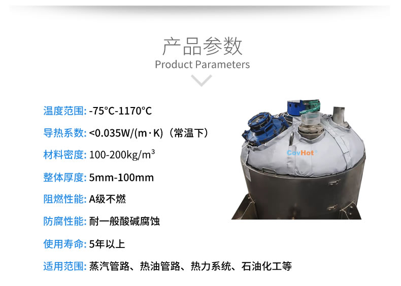 <a href=http://www.by3069.cn/e/tags/?tagname=%E5%8F%AF%E6%8B%86%E5%8D%B8%E4%BF%9D%E6%B8%A9%E8%A1%A3 target=_blank class=infotextkey><a href=http://www.by3069.cn/e/tags/?tagname=%E5%8F%AF%E6%8B%86%E5%8D%B8%E4%BF%9D%E6%B8%A9%E8%A1%A3 target=_blank class=infotextkey>可拆卸<a href=http://www.by3069.cn/e/tags/?tagname=%E4%BF%9D%E6%B8%A9%E8%A1%A3 target=_blank class=infotextkey>保溫衣</a></a></a>