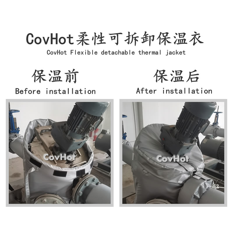 可拆卸泵<a href=http://www.by3069.cn/e/tags/?tagname=%E4%BF%9D%E6%B8%A9%E8%A1%A3 target=_blank class=infotextkey>保溫衣</a>,泵體<a href=http://www.by3069.cn/e/tags/?tagname=%E4%BF%9D%E6%B8%A9%E8%A1%A3 target=_blank class=infotextkey>保溫衣</a>