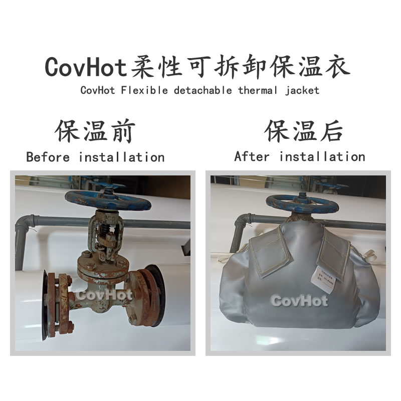 經濟厚度,<a href=http://www.by3069.cn/e/tags/?tagname=%E5%B7%A5%E4%B8%9A%E4%BF%9D%E6%B8%A9 target=_blank class=infotextkey>工業保溫</a>經濟厚度