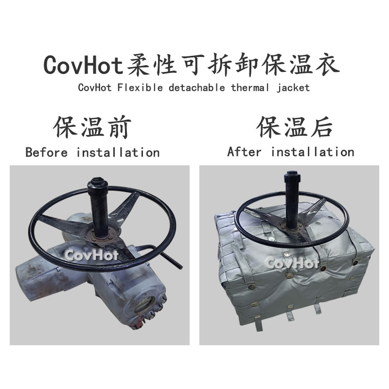 工業節能,工業<a href=http://www.by3069.cn/e/tags/?tagname=%E8%AE%BE%E5%A4%87%E4%BF%9D%E6%B8%A9 target=_blank class=infotextkey>設備保溫</a>衣