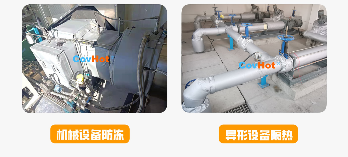 <a href=http://www.by3069.cn/e/tags/?tagname=%E5%8F%AF%E6%8B%86%E5%8D%B8%E4%BF%9D%E6%B8%A9%E5%A5%97 target=_blank class=infotextkey>可拆卸<a href=http://www.by3069.cn/e/tags/?tagname=%E4%BF%9D%E6%B8%A9%E5%A5%97 target=_blank class=infotextkey>保溫套</a></a>,<a href=http://www.by3069.cn/e/tags/?tagname=%E5%B7%A5%E4%B8%9A%E4%BF%9D%E6%B8%A9%E8%A1%A3 target=_blank class=infotextkey>工業<a href=http://www.by3069.cn/e/tags/?tagname=%E4%BF%9D%E6%B8%A9%E8%A1%A3 target=_blank class=infotextkey>保溫衣</a></a>,<a href=http://www.by3069.cn/e/tags/?tagname=%E5%8F%AF%E6%8B%86%E5%8D%B8%E4%BF%9D%E6%B8%A9%E8%A1%A3 target=_blank class=infotextkey><a href=http://www.by3069.cn/e/tags/?tagname=%E5%8F%AF%E6%8B%86%E5%8D%B8%E4%BF%9D%E6%B8%A9%E8%A1%A3 target=_blank class=infotextkey>可拆卸<a href=http://www.by3069.cn/e/tags/?tagname=%E4%BF%9D%E6%B8%A9%E8%A1%A3 target=_blank class=infotextkey>保溫衣</a></a></a>廠家