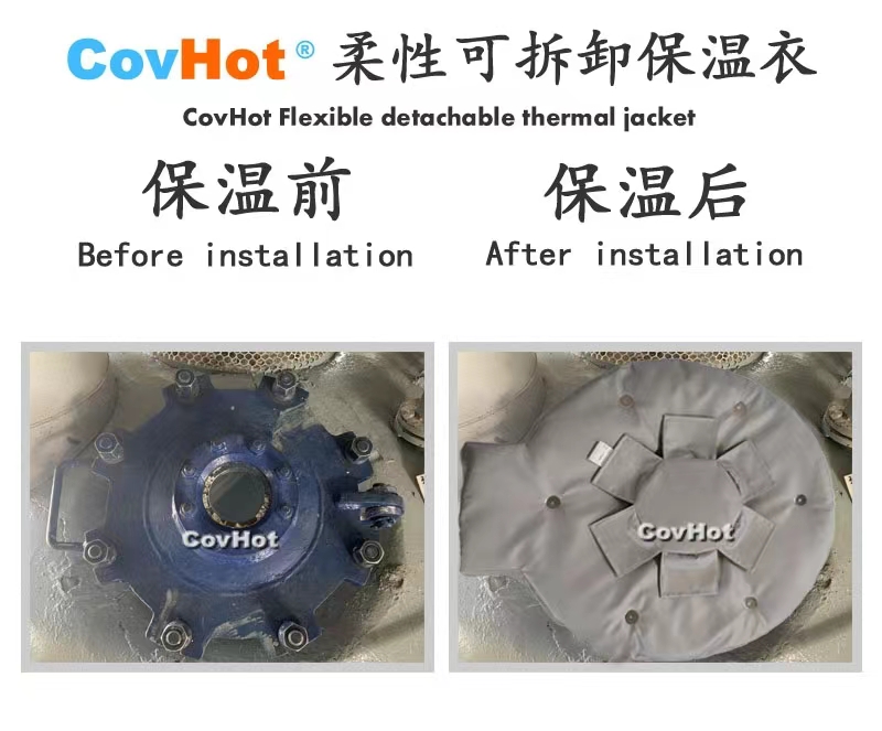 <a href=http://www.by3069.cn/e/tags/?tagname=%E4%BA%BA%E5%AD%94%E4%BF%9D%E6%B8%A9%E5%A5%97 target=_blank class=infotextkey>人孔<a href=http://www.by3069.cn/e/tags/?tagname=%E4%BF%9D%E6%B8%A9%E5%A5%97 target=_blank class=infotextkey>保溫套</a></a>,<a href=http://www.by3069.cn/e/tags/?tagname=%E5%8F%AF%E6%8B%86%E5%8D%B8%E4%BF%9D%E6%B8%A9%E5%A5%97 target=_blank class=infotextkey>可拆卸<a href=http://www.by3069.cn/e/tags/?tagname=%E4%BF%9D%E6%B8%A9%E5%A5%97 target=_blank class=infotextkey>保溫套</a></a>