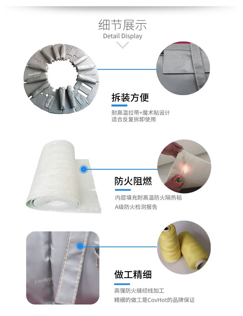 硫化機隔熱保溫,<a href=http://www.by3069.cn/e/tags/?tagname=%E7%A1%AB%E5%8C%96%E6%9C%BA%E4%BF%9D%E6%B8%A9 target=_blank class=infotextkey>硫化機保溫</a>筒