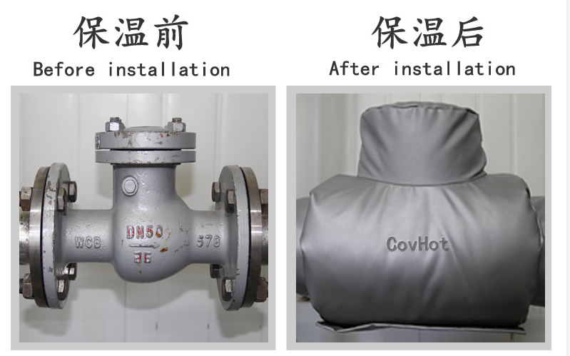 <a href=http://www.by3069.cn/e/tags/?tagname=%E5%B7%A5%E4%B8%9A%E4%BF%9D%E6%B8%A9 target=_blank class=infotextkey>工業保溫</a>,<a href=http://www.by3069.cn/e/tags/?tagname=%E5%8F%AF%E6%8B%86%E5%8D%B8%E4%BF%9D%E6%B8%A9%E5%A5%97 target=_blank class=infotextkey>可拆卸<a href=http://www.by3069.cn/e/tags/?tagname=%E4%BF%9D%E6%B8%A9%E5%A5%97 target=_blank class=infotextkey>保溫套</a></a>