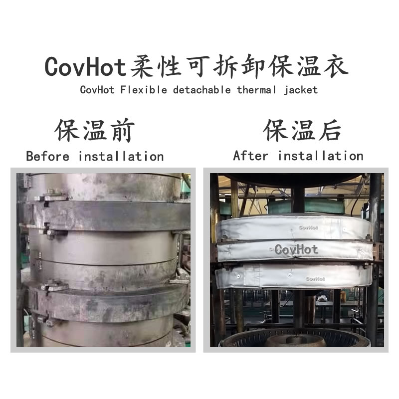 <a href=http://www.by3069.cn/e/tags/?tagname=%E7%A1%AB%E5%8C%96%E6%9C%BA%E4%BF%9D%E6%B8%A9 target=_blank class=infotextkey>硫化機(jī)保溫</a>,<a href=http://www.by3069.cn/e/tags/?tagname=%E7%A1%AB%E5%8C%96%E6%9C%BA%E4%BF%9D%E6%B8%A9 target=_blank class=infotextkey>硫化機(jī)保溫</a>衣