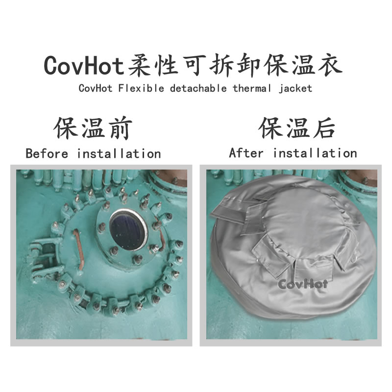 視鏡<a href=http://www.by3069.cn/e/tags/?tagname=%E4%BF%9D%E6%B8%A9%E5%A5%97 target=_blank class=infotextkey>保溫套</a>,視鏡<a href=http://www.by3069.cn/e/tags/?tagname=%E8%AE%BE%E5%A4%87%E9%9A%94%E7%83%AD%E7%BD%A9 target=_blank class=infotextkey>設備隔熱罩</a>