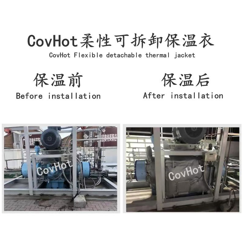 空壓機保溫,壓縮機<a href=http://www.by3069.cn/e/tags/?tagname=%E4%BF%9D%E6%B8%A9%E5%A5%97 target=_blank class=infotextkey>保溫套</a>