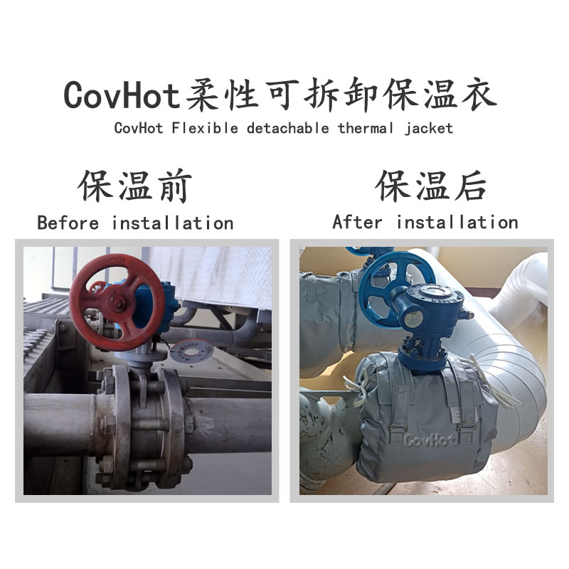 蝶閥<a href=http://www.by3069.cn/e/tags/?tagname=%E4%BF%9D%E6%B8%A9%E8%A1%A3 target=_blank class=infotextkey>保溫衣</a>,蝶閥保溫