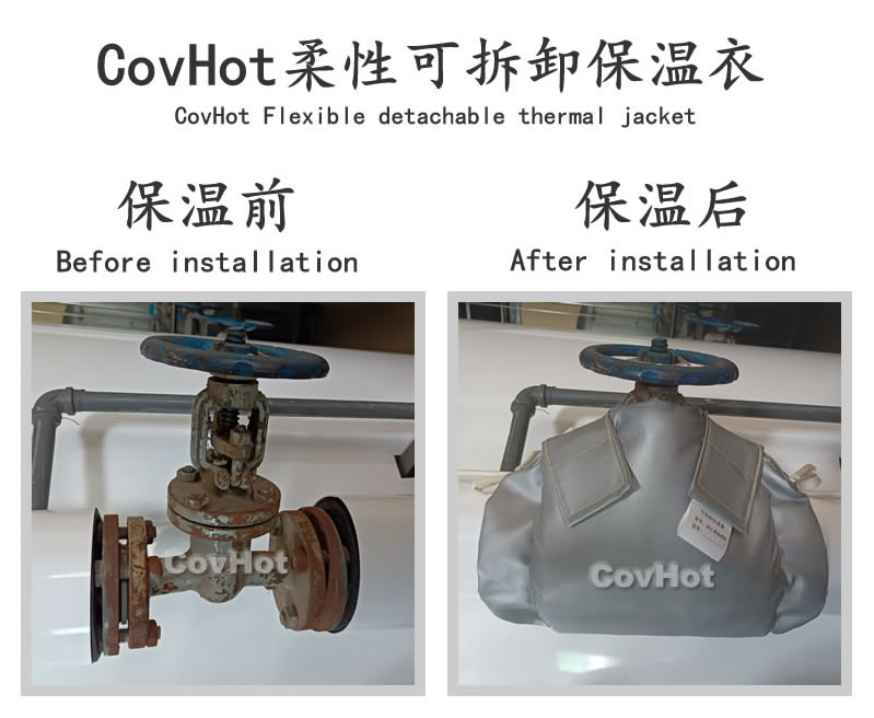 <a href=http://www.by3069.cn/e/tags/?tagname=%E5%8F%AF%E6%8B%86%E5%8D%B8%E4%BF%9D%E6%B8%A9%E5%A5%97 target=_blank class=infotextkey>可拆卸<a href=http://www.by3069.cn/e/tags/?tagname=%E4%BF%9D%E6%B8%A9%E5%A5%97 target=_blank class=infotextkey>保溫套</a></a>,食品行業保溫,蒸汽保溫節能