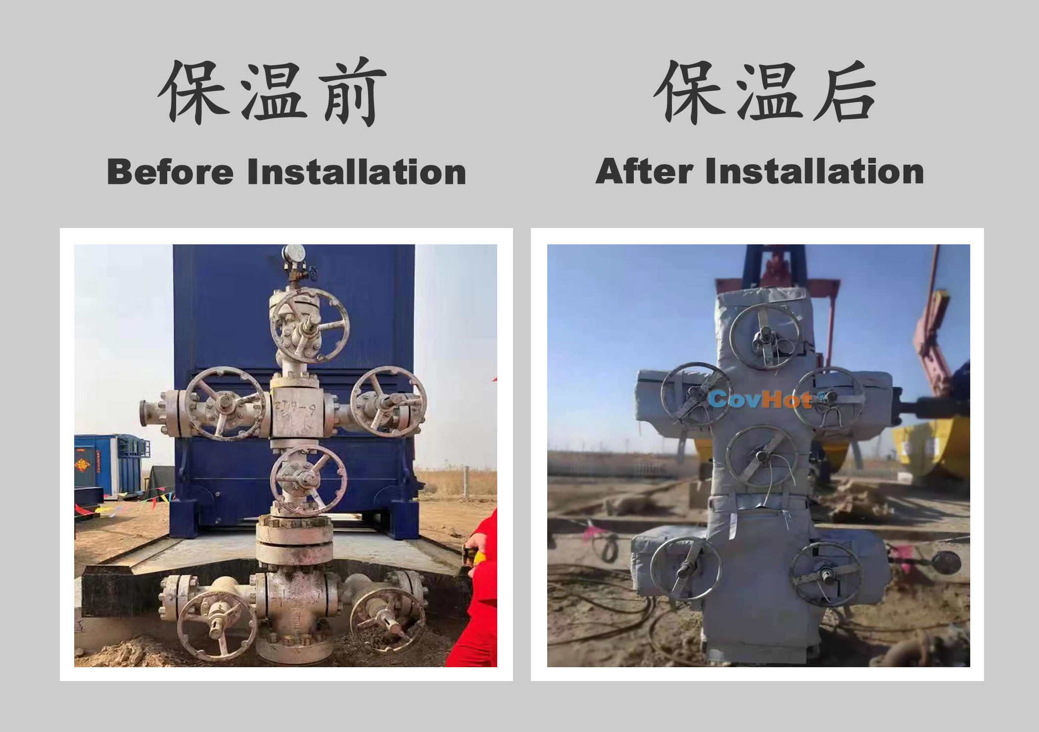 <a href=http://www.by3069.cn/e/tags/?tagname=%E5%B7%A5%E4%B8%9A%E4%BF%9D%E6%B8%A9 target=_blank class=infotextkey>工業(yè)保溫</a>隔熱,<a href=http://www.by3069.cn/e/tags/?tagname=%E4%BF%9D%E6%B8%A9%E9%9A%94%E7%83%AD target=_blank class=infotextkey>保溫隔熱</a>