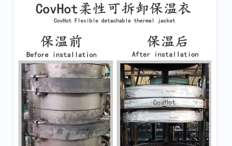 <a href=http://www.by3069.cn/e/tags/?tagname=%E5%8F%AF%E6%8B%86%E5%8D%B8%E4%BF%9D%E6%B8%A9%E5%A5%97 target=_blank class=infotextkey>可拆卸<a href=http://www.by3069.cn/e/tags/?tagname=%E4%BF%9D%E6%B8%A9%E5%A5%97 target=_blank class=infotextkey>保溫套</a></a>，<a href=http://www.by3069.cn/e/tags/?tagname=%E8%BD%AF%E4%BF%9D%E6%B8%A9 target=_blank class=infotextkey>軟保溫</a>，柔性保溫材料