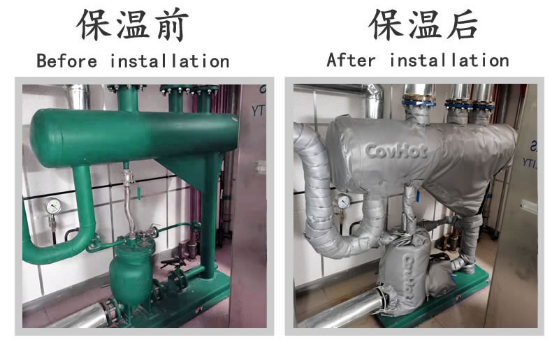 <a href=http://www.by3069.cn/e/tags/?tagname=%E5%8F%AF%E6%8B%86%E5%8D%B8%E4%BF%9D%E6%B8%A9%E5%A5%97 target=_blank class=infotextkey>可拆卸<a href=http://www.by3069.cn/e/tags/?tagname=%E4%BF%9D%E6%B8%A9%E5%A5%97 target=_blank class=infotextkey>保溫套</a></a>,<a href=http://www.by3069.cn/e/tags/?tagname=%E4%BF%9D%E6%B8%A9%E5%A5%97 target=_blank class=infotextkey>保溫套</a>,化工行業,<a href=http://www.by3069.cn/e/tags/?tagname=%E4%BF%9D%E6%B8%A9%E9%9A%94%E7%83%AD target=_blank class=infotextkey>保溫隔熱</a>