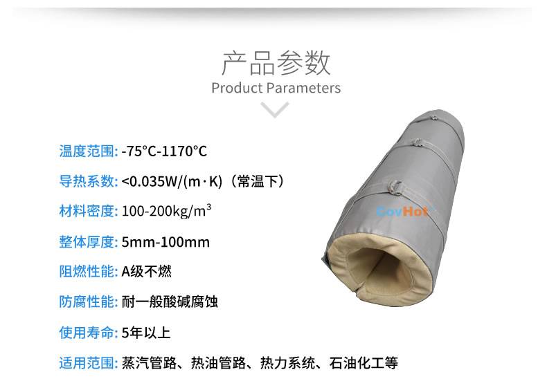 純化器反應器,<a href=http://www.by3069.cn/e/tags/?tagname=%E5%8F%AF%E6%8B%86%E5%8D%B8%E4%BF%9D%E6%B8%A9%E5%A5%97 target=_blank class=infotextkey>可拆卸<a href=http://www.by3069.cn/e/tags/?tagname=%E4%BF%9D%E6%B8%A9%E5%A5%97 target=_blank class=infotextkey>保溫套</a></a>
