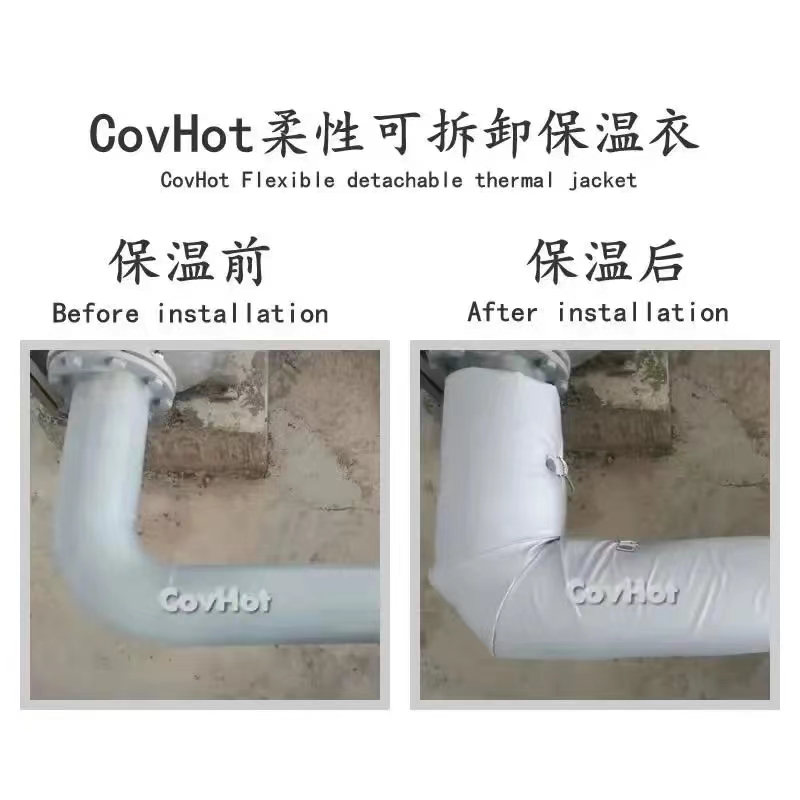 管路<a href=http://www.by3069.cn/e/tags/?tagname=%E4%BF%9D%E6%B8%A9%E5%A5%97 target=_blank class=infotextkey>保溫套</a>,<a href=http://www.by3069.cn/e/tags/?tagname=%E5%8F%AF%E6%8B%86%E5%8D%B8%E7%AE%A1%E9%81%93%E4%BF%9D%E6%B8%A9%E5%A5%97 target=_blank class=infotextkey>可拆卸管道<a href=http://www.by3069.cn/e/tags/?tagname=%E4%BF%9D%E6%B8%A9%E5%A5%97 target=_blank class=infotextkey>保溫套</a></a>