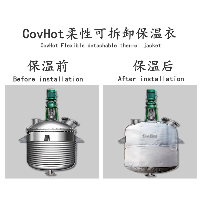 <a href=http://www.by3069.cn/e/tags/?tagname=%E5%8F%8D%E5%BA%94%E9%87%9C%E4%BF%9D%E6%B8%A9 target=_blank class=infotextkey>反應釜保溫</a>套