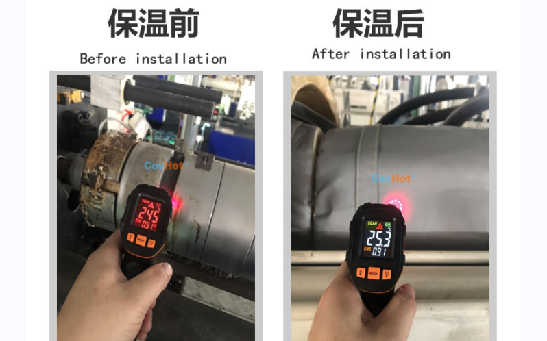 注塑機<a href=http://www.by3069.cn/e/tags/?tagname=%E4%BF%9D%E6%B8%A9%E5%A5%97 target=_blank class=infotextkey>保溫套</a>