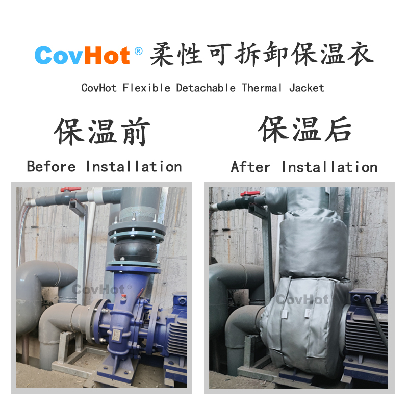 泵體<a href=http://www.by3069.cn/e/tags/?tagname=%E4%BF%9D%E6%B8%A9%E8%A1%A3 target=_blank class=infotextkey>保溫衣</a>