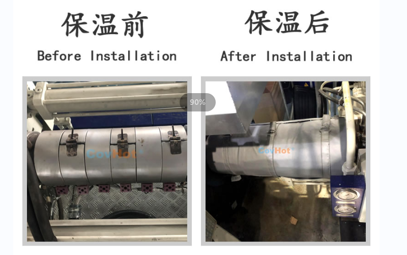 注塑機<a href=http://www.by3069.cn/e/tags/?tagname=%E4%BF%9D%E6%B8%A9%E5%A5%97 target=_blank class=infotextkey>保溫套</a>