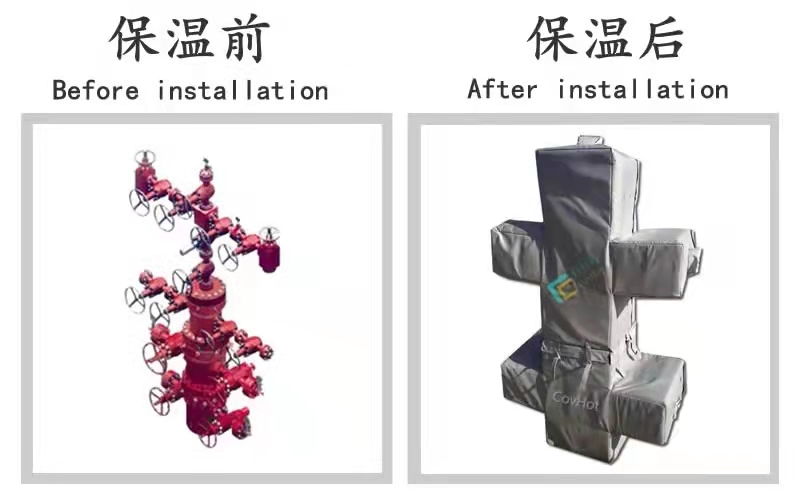 COVHOT?柔性可拆卸式<a href=http://www.by3069.cn/e/tags/?tagname=%E4%BF%9D%E6%B8%A9%E8%A1%A3 target=_blank class=infotextkey>保溫衣</a>,可拆卸式<a href=http://www.by3069.cn/e/tags/?tagname=%E4%BF%9D%E6%B8%A9%E8%A1%A3 target=_blank class=infotextkey>保溫衣</a>