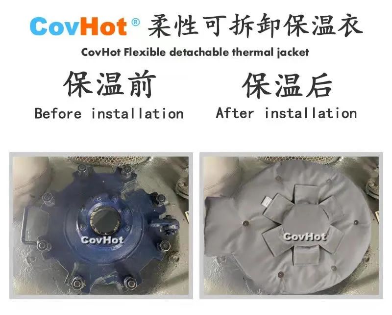 <a href=http://www.by3069.cn/e/tags/?tagname=%E5%8F%AF%E6%8B%86%E5%8D%B8%E4%BF%9D%E6%B8%A9%E5%A5%97 target=_blank class=infotextkey>可拆卸<a href=http://www.by3069.cn/e/tags/?tagname=%E4%BF%9D%E6%B8%A9%E5%A5%97 target=_blank class=infotextkey>保溫套</a></a>,封頭<a href=http://www.by3069.cn/e/tags/?tagname=%E4%BF%9D%E6%B8%A9%E9%9A%94%E7%83%AD target=_blank class=infotextkey>保溫隔熱</a>