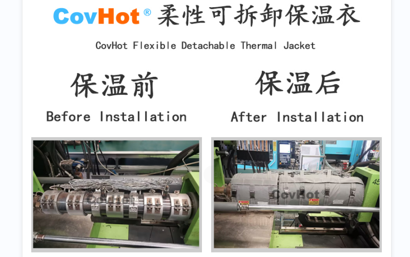 注塑機<a href=http://www.by3069.cn/e/tags/?tagname=%E4%BF%9D%E6%B8%A9%E5%A5%97 target=_blank class=infotextkey>保溫套</a>,<a href=http://www.by3069.cn/e/tags/?tagname=%E6%B3%A8%E5%A1%91%E6%9C%BA%E4%BF%9D%E6%B8%A9 target=_blank class=infotextkey>注塑機保溫</a>