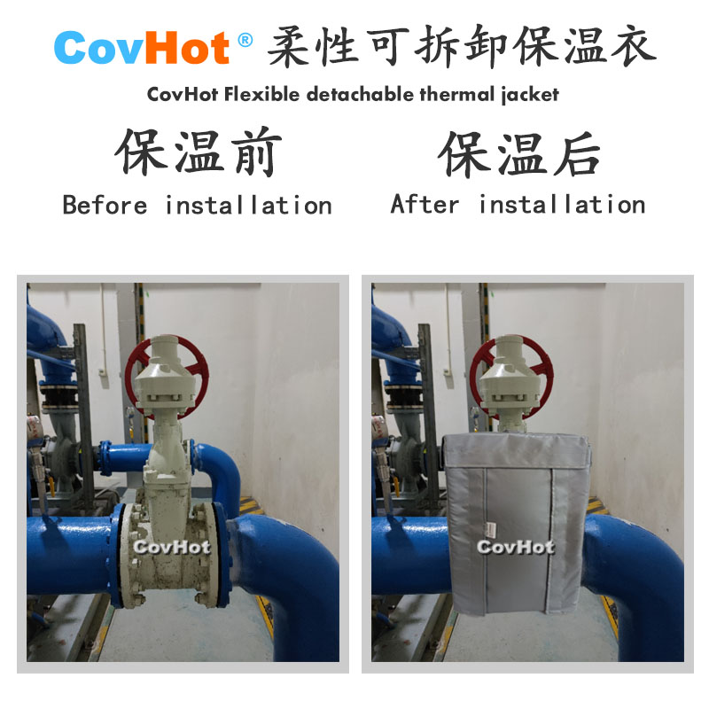 柔性可拆卸<a href=http://www.by3069.cn/e/tags/?tagname=%E9%98%80%E9%97%A8%E4%BF%9D%E6%B8%A9%E5%A5%97 target=_blank class=infotextkey><a href=http://www.by3069.cn/e/tags/?tagname=%E9%98%80%E9%97%A8%E4%BF%9D%E6%B8%A9 target=_blank class=infotextkey>閥門保溫</a>套</a>