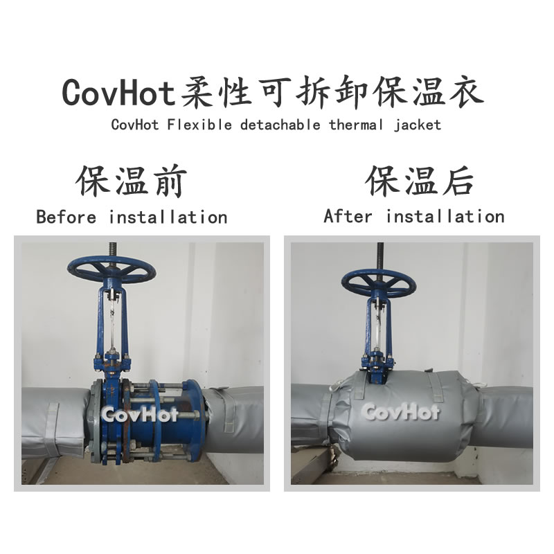 蒸汽管道<a href=http://www.by3069.cn/e/tags/?tagname=%E4%BF%9D%E6%B8%A9%E5%A5%97 target=_blank class=infotextkey>保溫套</a>