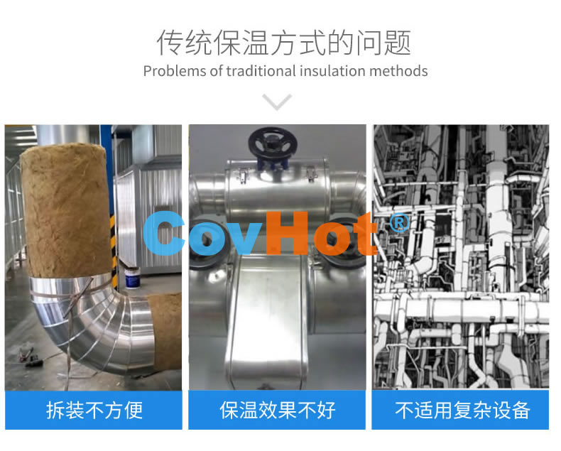 <a href=http://www.by3069.cn/e/tags/?tagname=%E5%8F%AF%E6%8B%86%E5%8D%B8%E4%BF%9D%E6%B8%A9%E8%A1%A3 target=_blank class=infotextkey><a href=http://www.by3069.cn/e/tags/?tagname=%E5%8F%AF%E6%8B%86%E5%8D%B8%E4%BF%9D%E6%B8%A9%E8%A1%A3 target=_blank class=infotextkey>可拆卸<a href=http://www.by3069.cn/e/tags/?tagname=%E4%BF%9D%E6%B8%A9%E8%A1%A3 target=_blank class=infotextkey>保溫衣</a></a></a>,工業<a href=http://www.by3069.cn/e/tags/?tagname=%E5%8F%AF%E6%8B%86%E5%8D%B8%E4%BF%9D%E6%B8%A9%E8%A1%A3 target=_blank class=infotextkey><a href=http://www.by3069.cn/e/tags/?tagname=%E5%8F%AF%E6%8B%86%E5%8D%B8%E4%BF%9D%E6%B8%A9%E8%A1%A3 target=_blank class=infotextkey>可拆卸<a href=http://www.by3069.cn/e/tags/?tagname=%E4%BF%9D%E6%B8%A9%E8%A1%A3 target=_blank class=infotextkey>保溫衣</a></a></a>