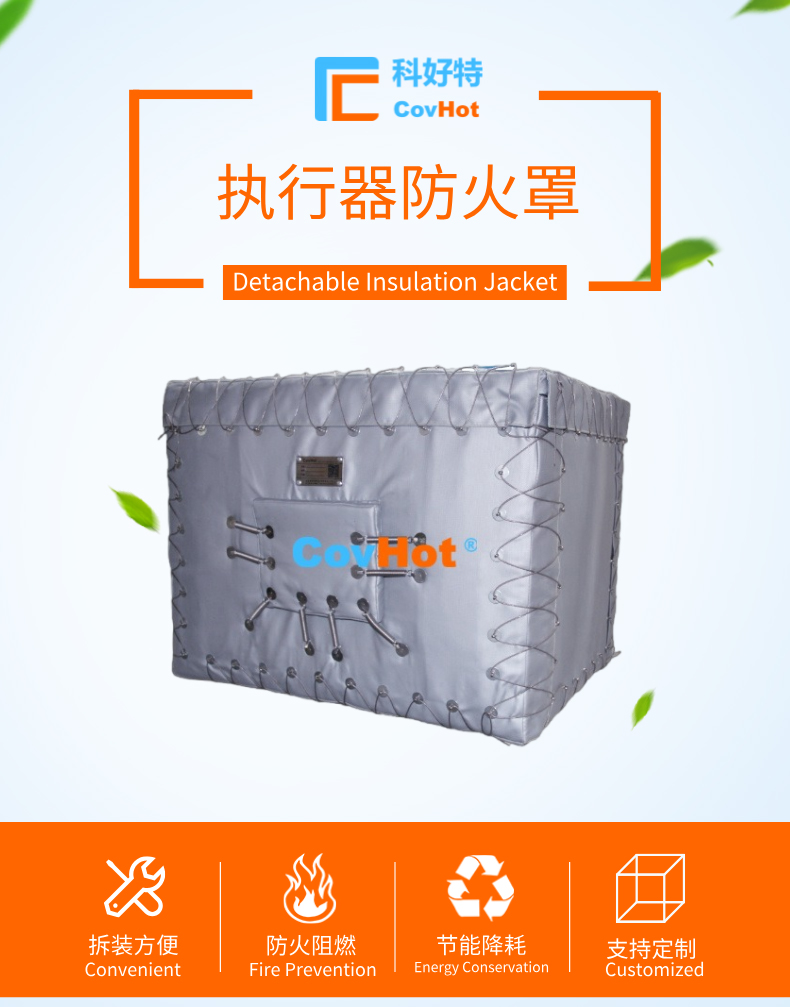 同樣的防火，為何它讓維護(hù)效率提升70%？